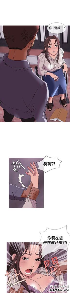 [韩漫] Heaven 25-28 [77P]