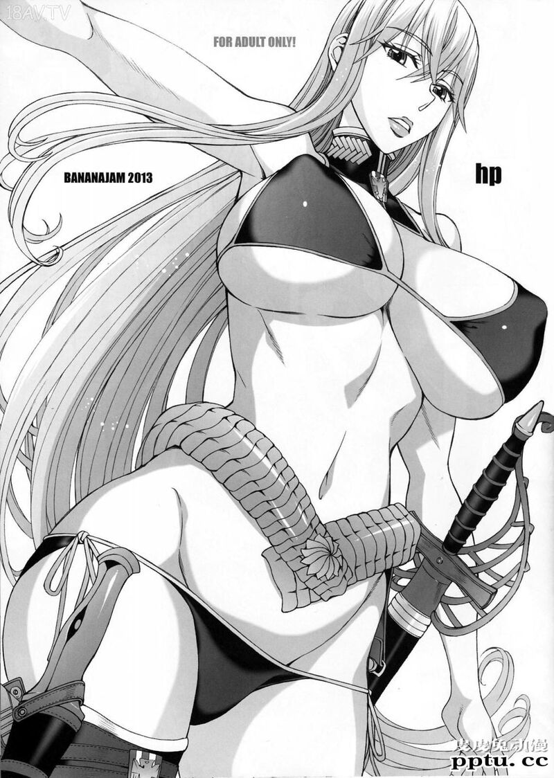 [中文] [黑白]温热顺从的女大佐ヴァルキュ[20P]-皮皮兔动漫