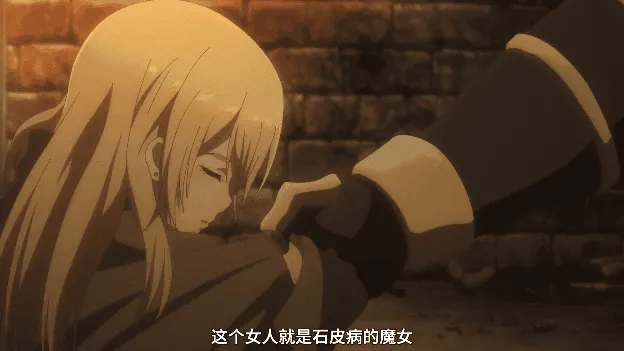 TV动画 「苍之骑士团」第3弹PV公开
