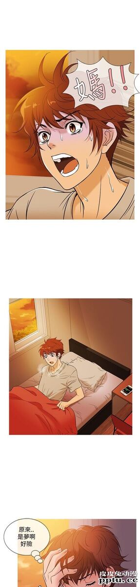 [韩漫] Heaven 49-52 [88P]