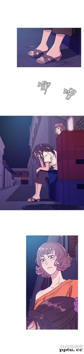 [韩漫] Heaven 49-52 [88P]