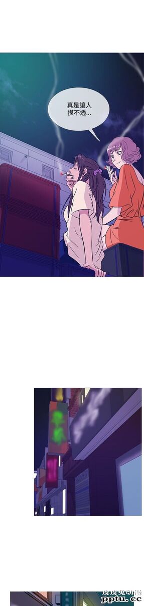 [韩漫] Heaven 49-52 [88P]