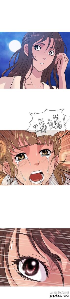 [韩漫] Heaven 49-52 [88P]