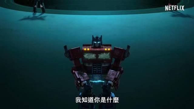 Netflix动画「变形金刚:赛博坦之战三部曲 地球崛起」公开中文预告-皮皮兔动漫