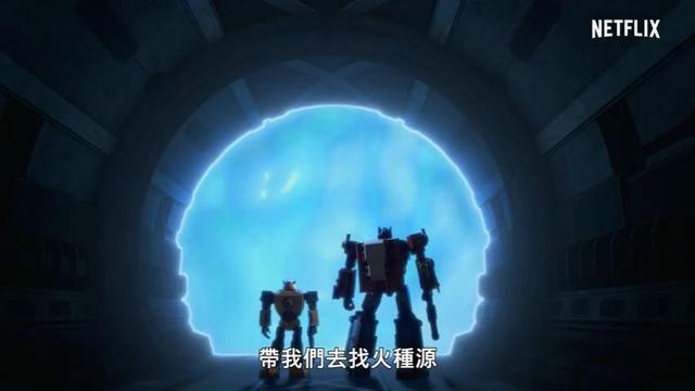 Netflix动画「变形金刚:赛博坦之战三部曲 地球崛起」公开中文预告