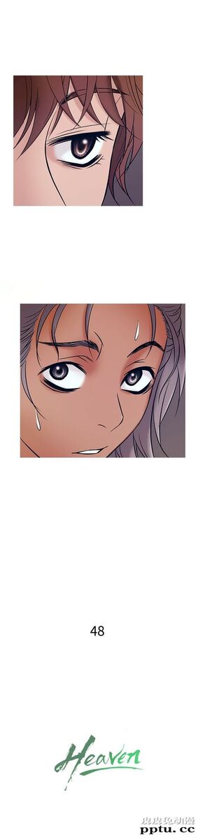 [韩漫] Heaven 45-48 [88P]
