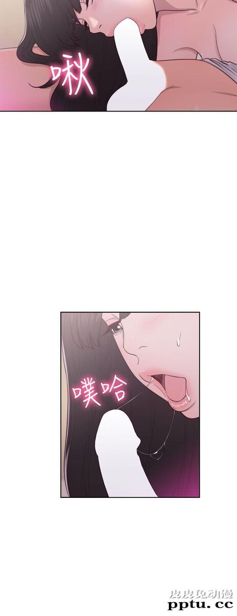 [韩漫] 解禁初始的快感 43 [38P]