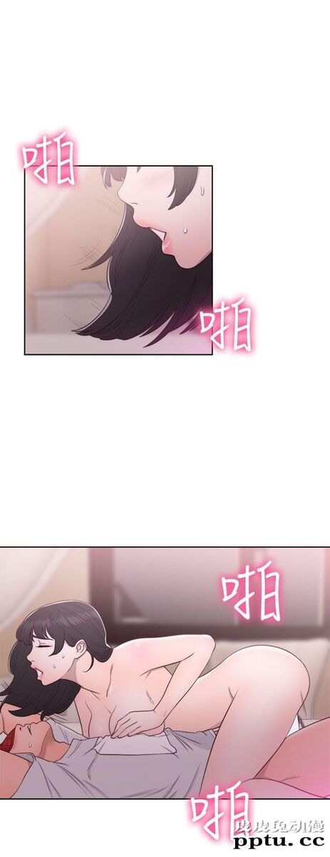 [韩漫] 解禁初始的快感 43 [38P]