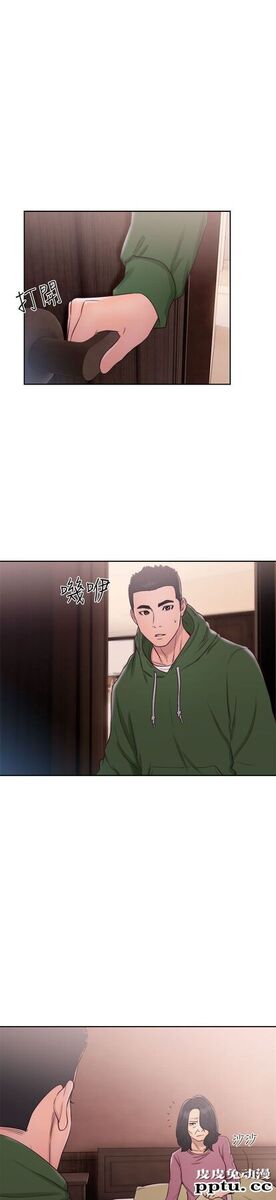 [韩漫] 解禁初始的快感 47-48 [72p]
