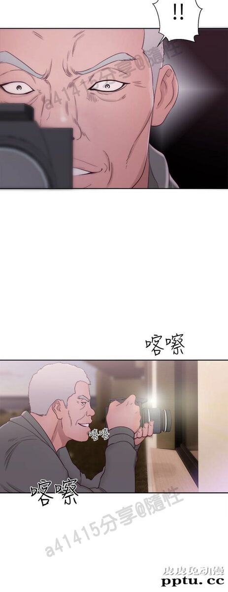 [韩漫] 解禁初始的快感 47-48 [72p]
