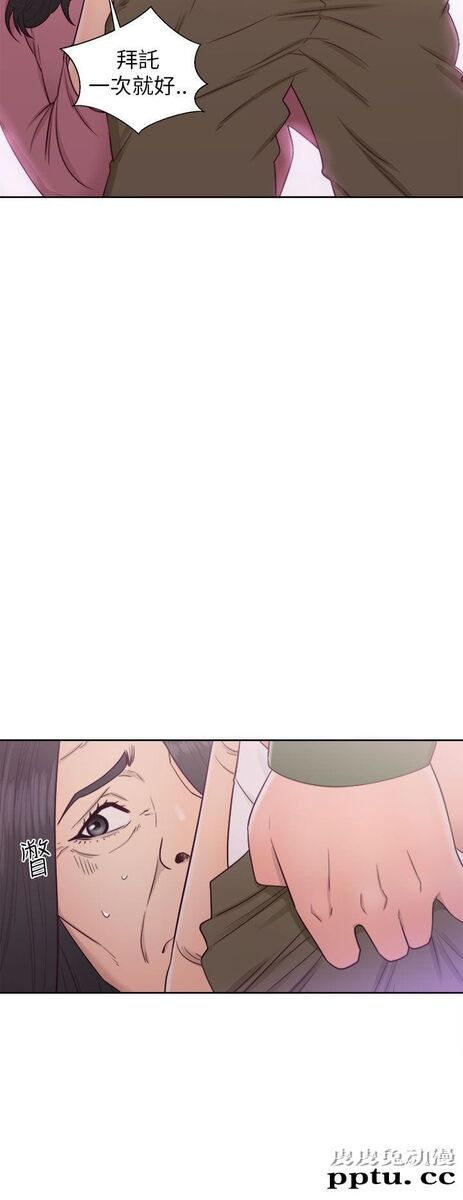 [韩漫] 解禁初始的快感 47-48 [72p]