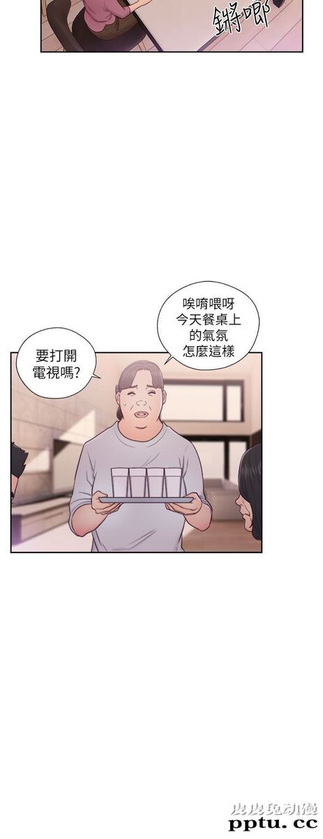 [韩漫] 解禁初始的快感 47-48 [72p]