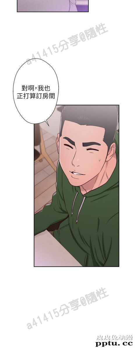 [韩漫] 解禁初始的快感 47-48 [72p]