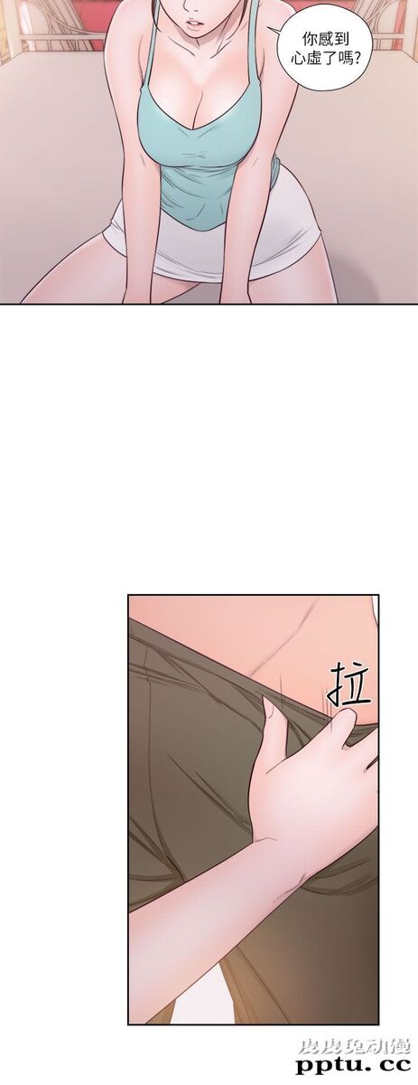 [韩漫] 解禁初始的快感 47-48 [72p]