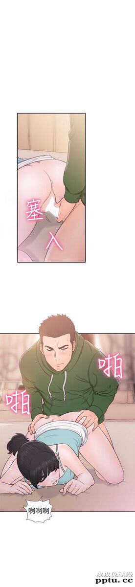 [韩漫] 解禁初始的快感 47-48 [72p]