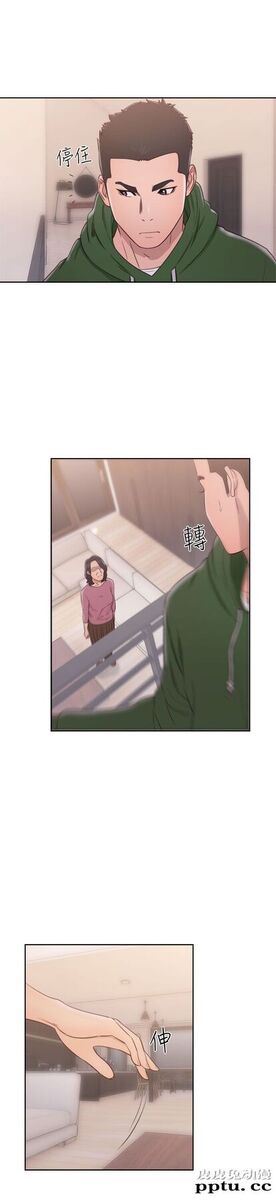 [韩漫] 解禁初始的快感 47-48 [72p]
