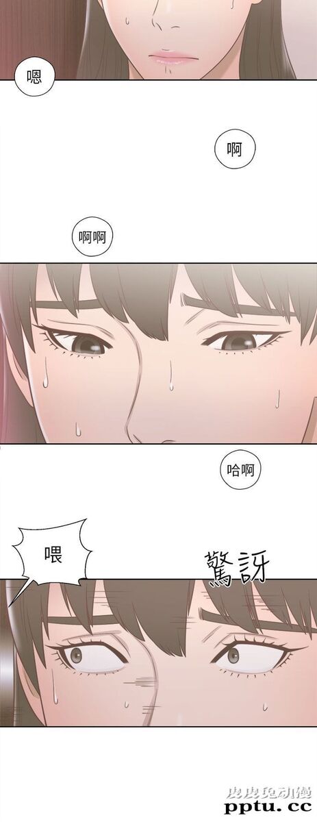 [韩漫] 解禁初始的快感 49-50 [71p]
