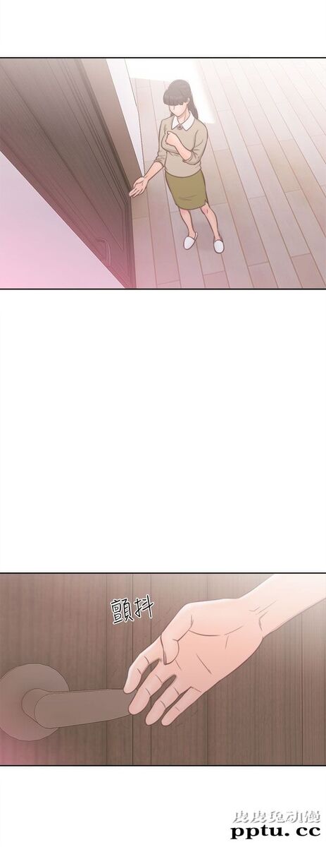 [韩漫] 解禁初始的快感 49-50 [71p]