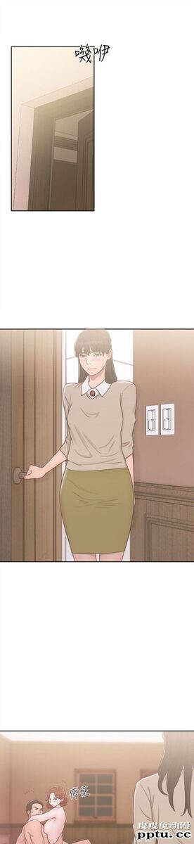 [韩漫] 解禁初始的快感 49-50 [71p]