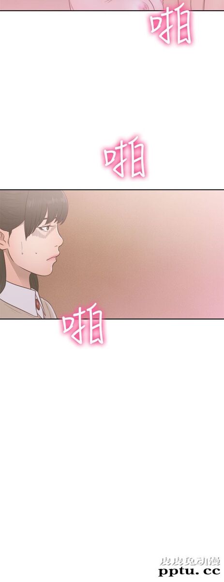 [韩漫] 解禁初始的快感 49-50 [71p]