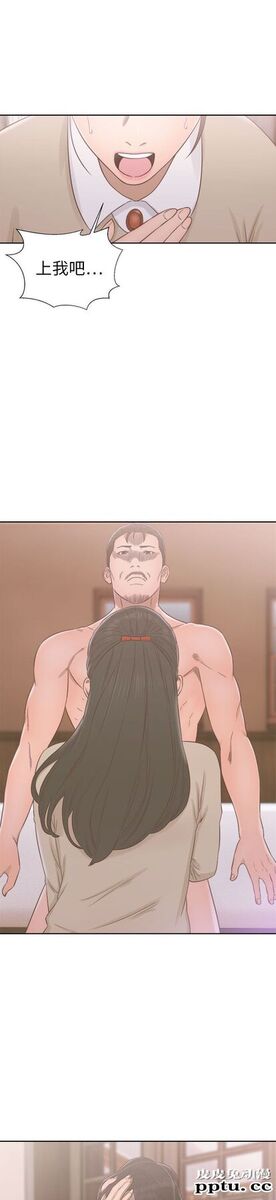 [韩漫] 解禁初始的快感 49-50 [71p]