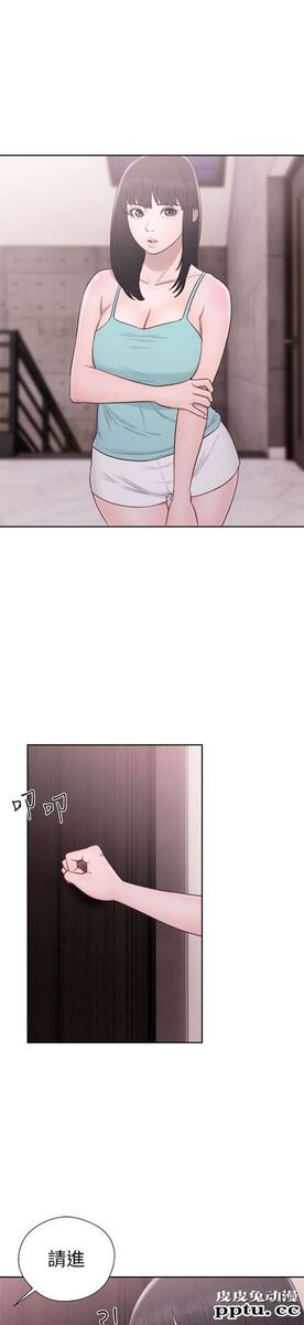 [韩漫] 解禁初始的快感 49-50 [71p]