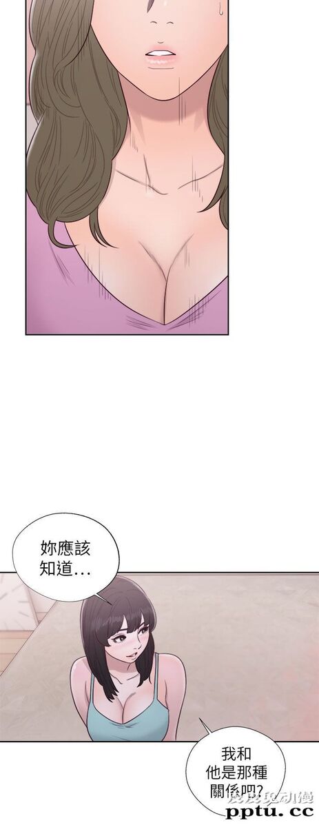 [韩漫] 解禁初始的快感 49-50 [71p]