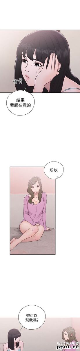 [韩漫] 解禁初始的快感 49-50 [71p]