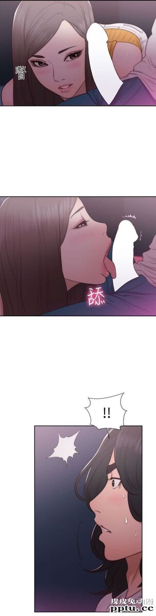 [韩漫] 解禁初始的快感 41-42 [74p]