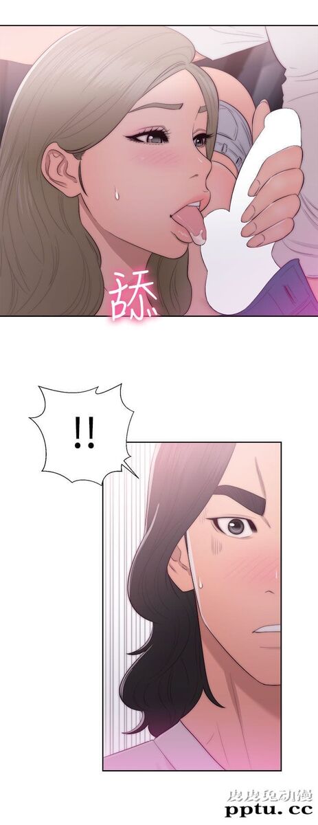 [韩漫] 解禁初始的快感 41-42 [74p]