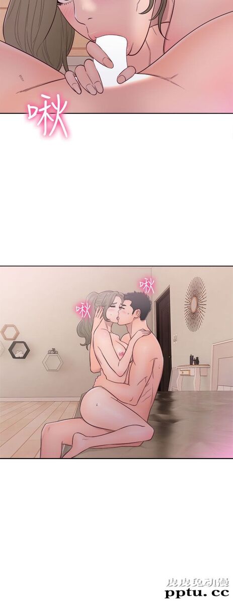 [韩漫] 解禁初始的快感 45-46 [73p]