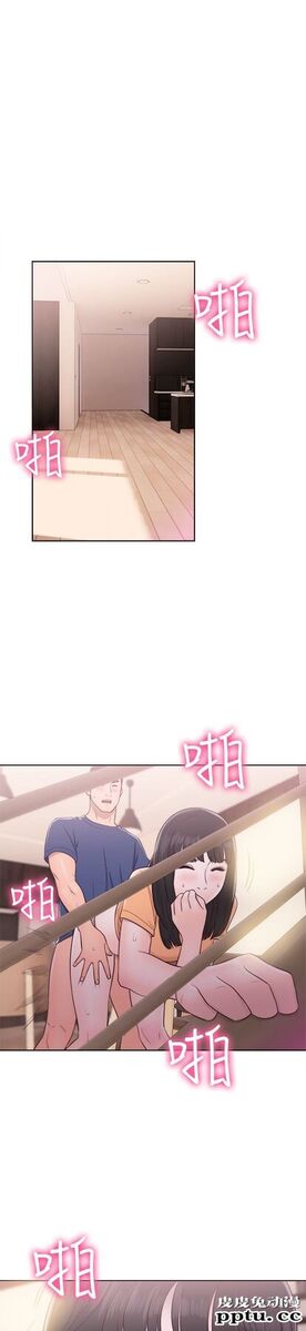 [韩漫] 解禁初始的快感 45-46 [73p]