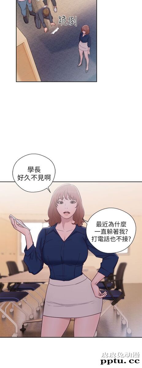 [韩漫] 解禁初始的快感 45-46 [73p]