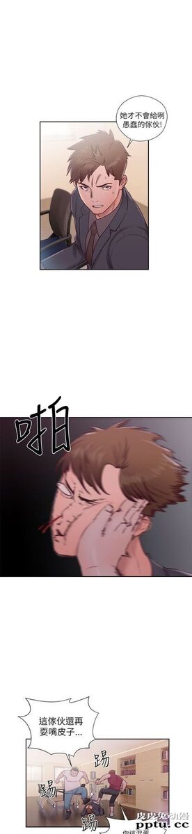 [韩漫] 解禁初始的快感 45-46 [73p]
