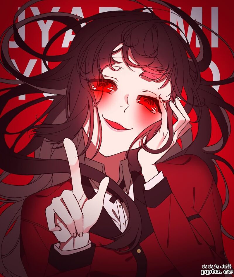 【P站精选】黑长直神秘美少女,狂赌之渊《蛇喰梦子》高清壁纸特辑!-一起萌 黑长直神秘美少女,狂赌之渊《蛇喰梦子》高清壁纸特辑!