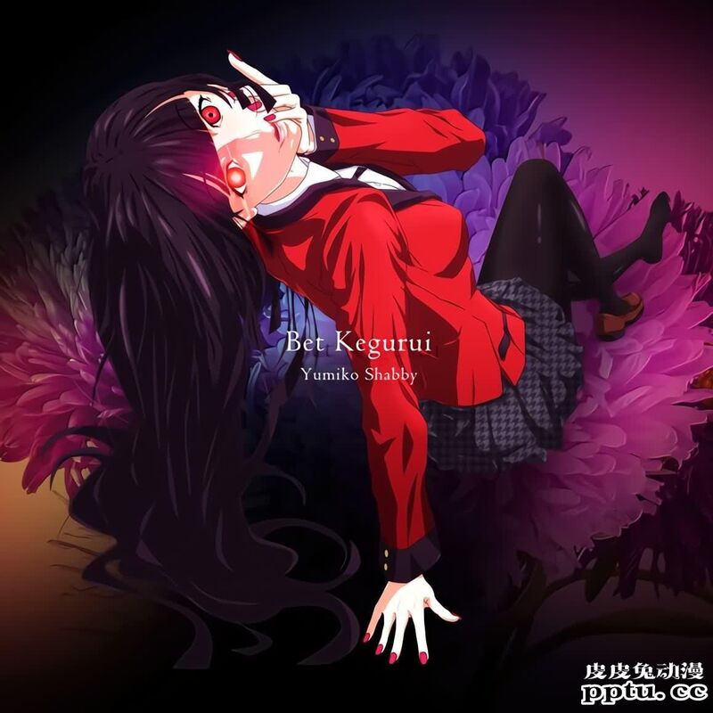 【P站精选】黑长直神秘美少女,狂赌之渊《蛇喰梦子》高清壁纸特辑!-一起萌 黑长直神秘美少女,狂赌之渊《蛇喰梦子》高清壁纸特辑!