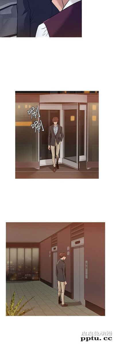 [韩漫] Heaven 41-44 [82P]