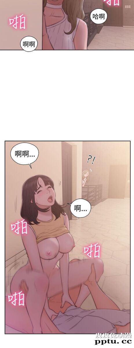 [韩漫] 解禁初始的快感 37-38 [74p]