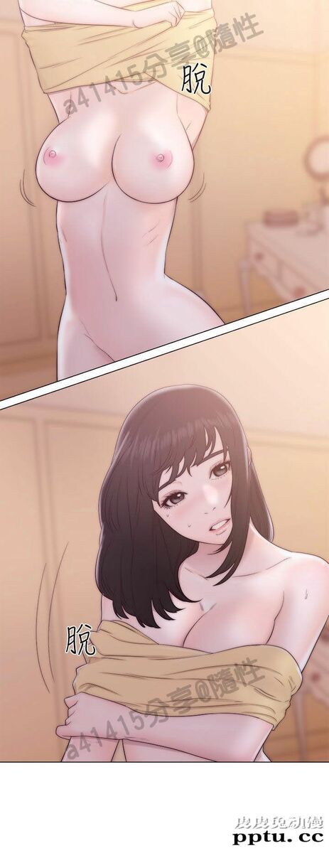 [韩漫] 解禁初始的快感 37-38 [74p]