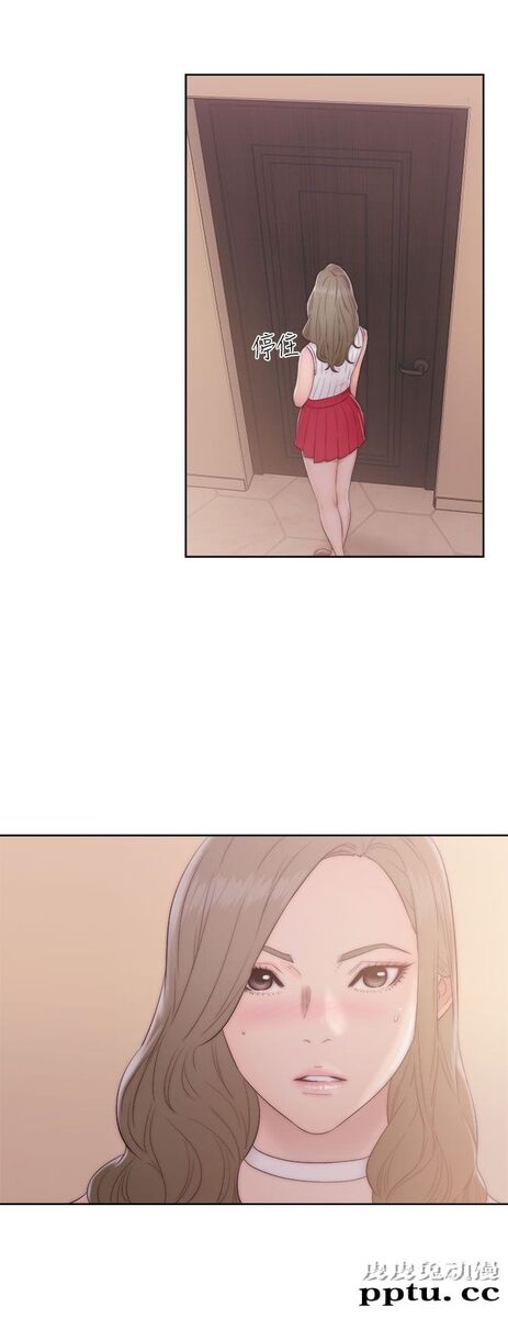 [韩漫] 解禁初始的快感 37-38 [74p]