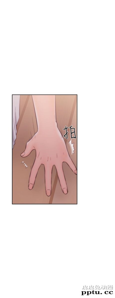 [韩漫] 解禁初始的快感 37-38 [74p]