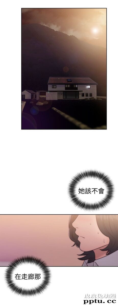 [韩漫] 解禁初始的快感 37-38 [74p]