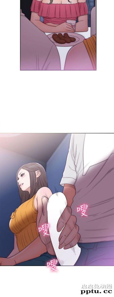 [韩漫] 解禁初始的快感 39-40 [71p]