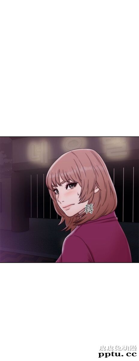 [韩漫] 解禁初始的快感 33-34 [70p]