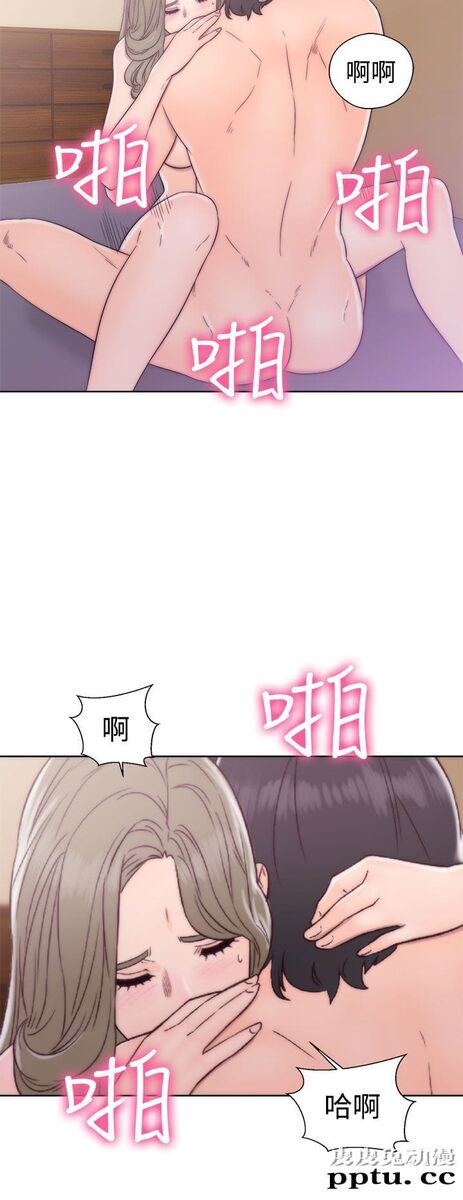 [韩漫] 解禁初始的快感 33-34 [70p]