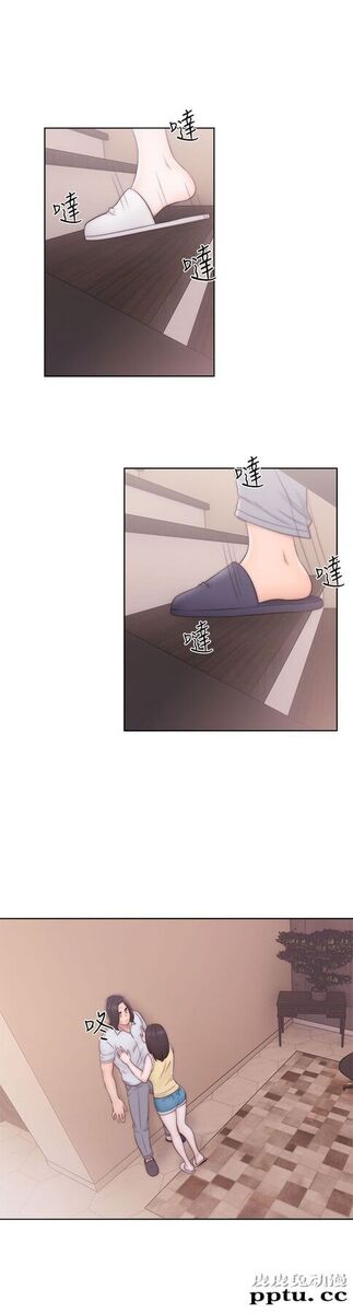 [韩漫] 解禁初始的快感 35-36 [69p]