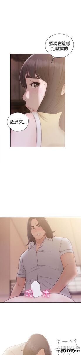 [韩漫] 解禁初始的快感 35-36 [69p]