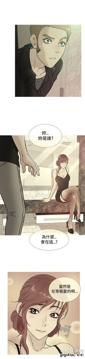 [韩漫] Heaven 37-40 [82P]-皮皮兔动漫