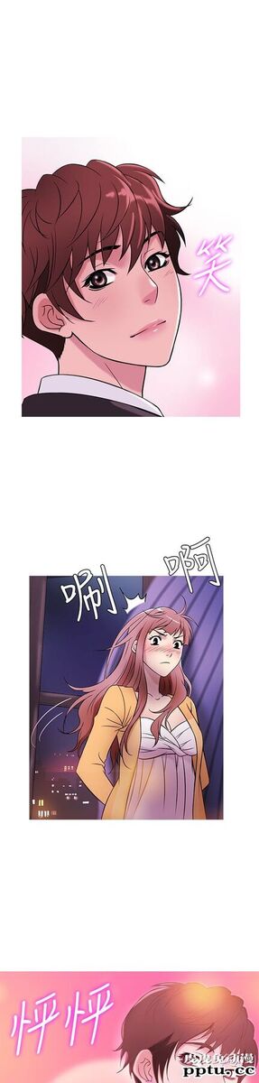 [韩漫] Heaven 37-40 [82P]