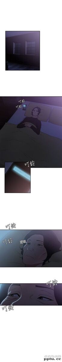 [韩漫] 解禁初始的快感 69-70 [66p]